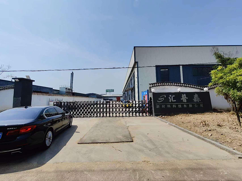 匯普森無(wú)塵車(chē)間1800㎡（中央新風(fēng)+風(fēng)淋、貨淋）